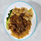 Best Beef Stew Lo Wonton in San Francisco, CA